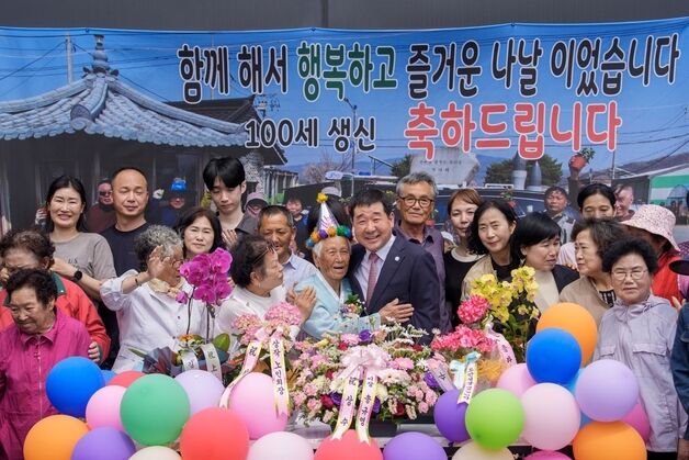 증평 화성3리 상작마을, 100세 김기영 어르신 상수연 열려