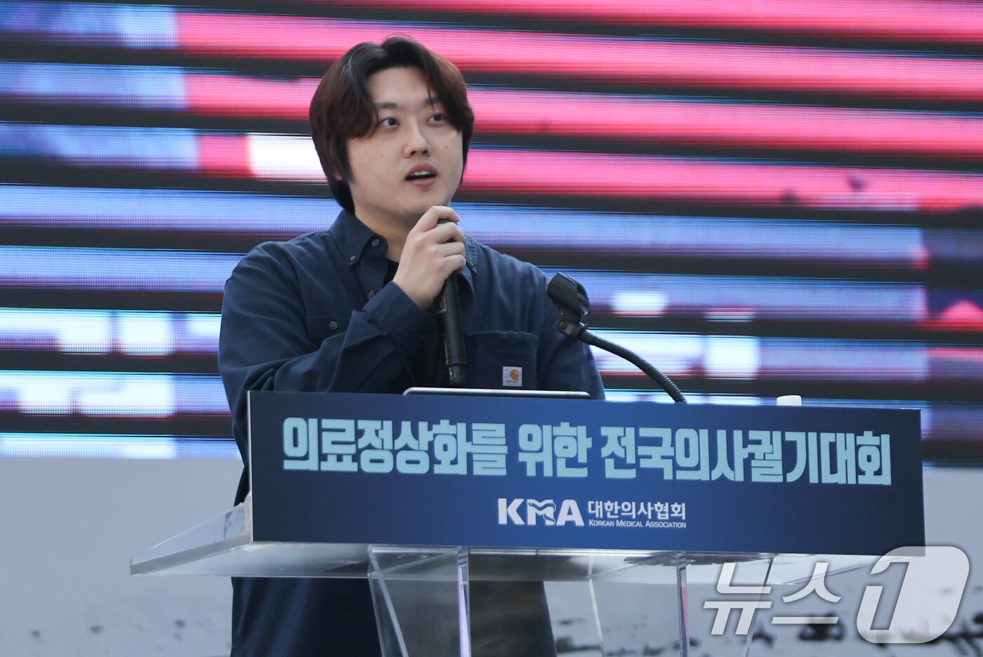 본문 이미지 - 박단 대한전공의협의회 비상대책위원장. 2025.4.20/뉴스1 ⓒ News1 허경 기자