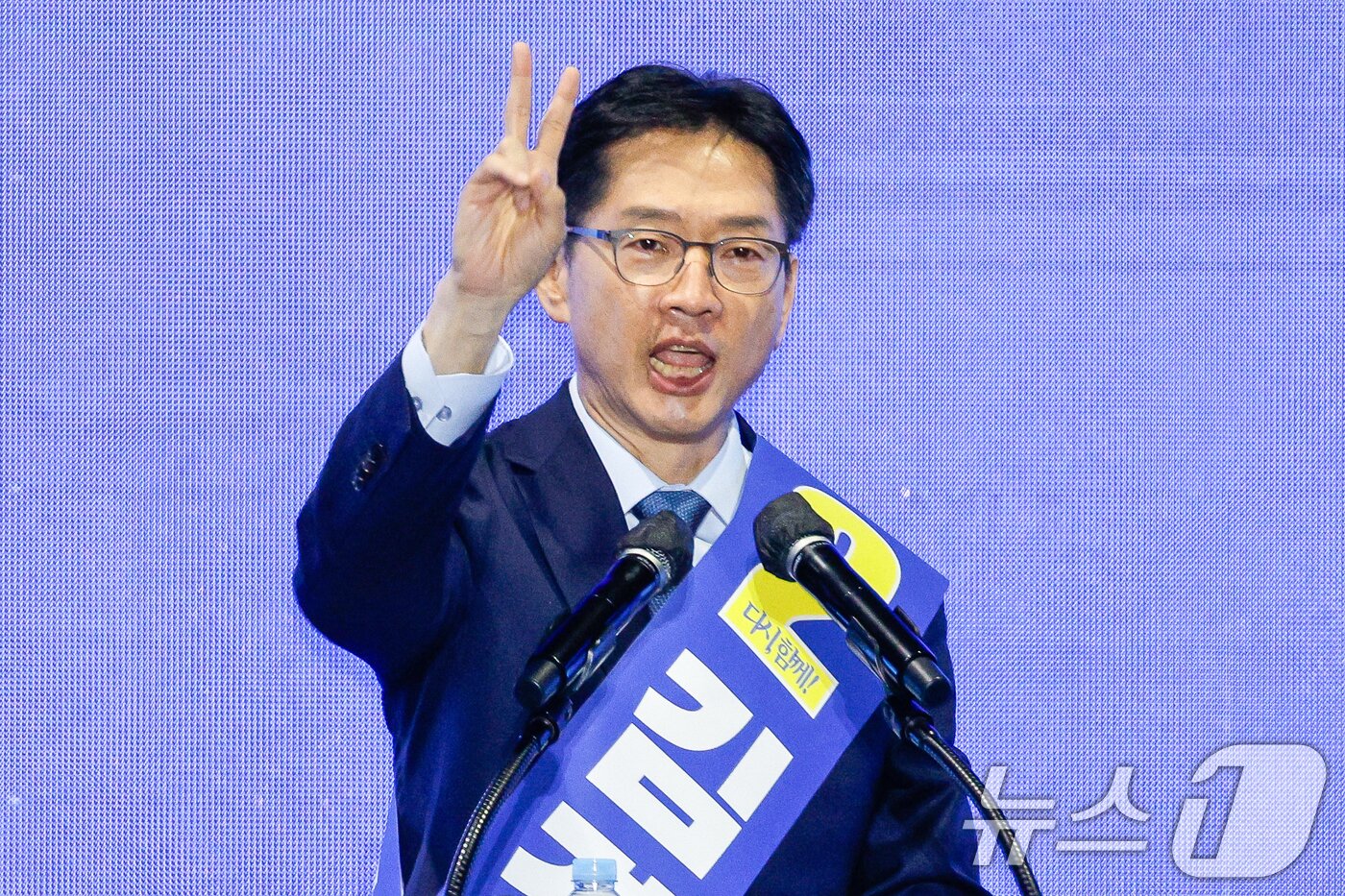 본문 이미지 - 김경수 더불어민주당 대선 경선 후보가 20일 오후 경남 울산전시컨벤션센터에서 열린 영남권 합동연설회에 참석해 정견발표를 하고 있다. 2025.4.20/뉴스1 ⓒ News1 안은나 기자