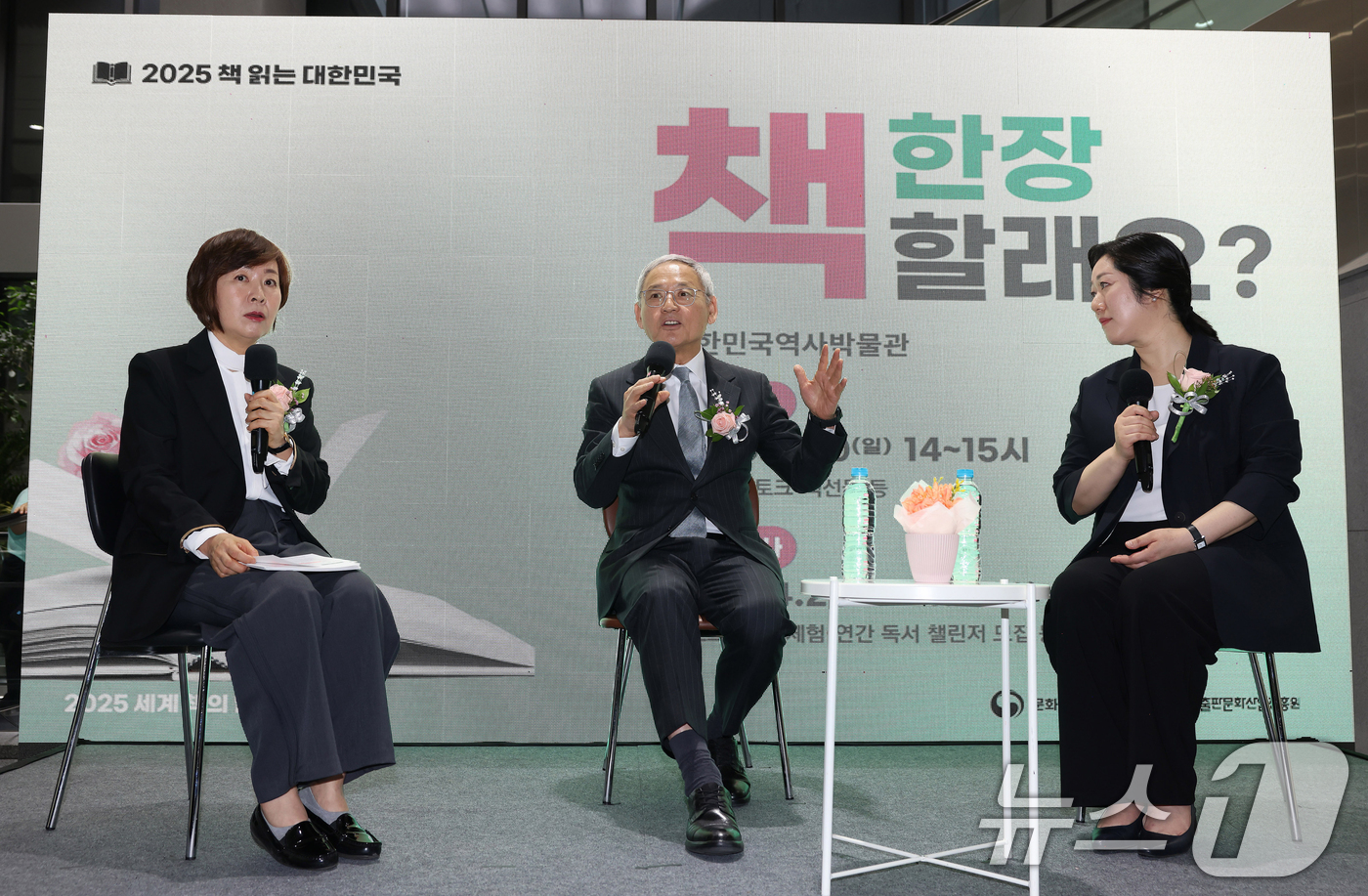 (서울=뉴스1) = 유인촌 문화체육관광부 장관이 20일 서울 종로구 대한민국역사박물관에서 열린 '2025 세계 책의 날 기념행사'에서 발언을 하고 있다. (문화체육관광부 제공. 재 …