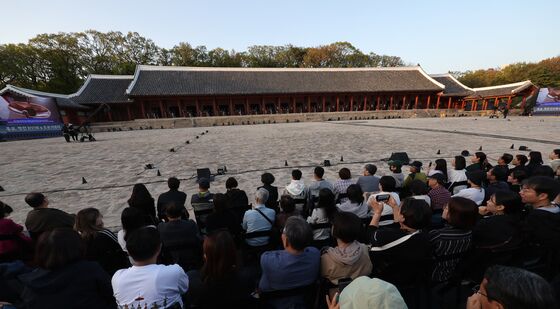 보수 완료된 종묘 정전