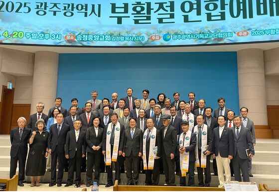 강기정 광주시장 "부활의 기쁨, 새로운 민주주의 기쁨으로"