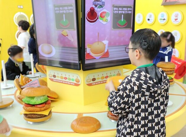 롯데중앙연구소, 장애인의 날 맞아 장애 아동 스위트파크 초청