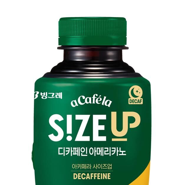 빙그레, '아카페라 사이즈업 디카페인 아케리카노' 출시