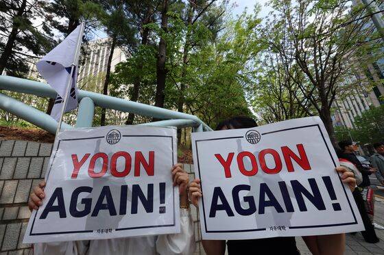 尹 3차 내란 재판…지지자·유튜버 서초동 집결한다