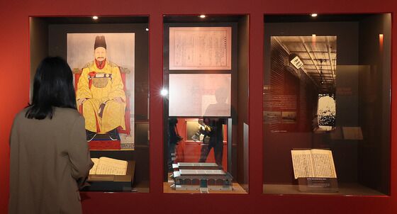 대한제국 황궁에 서양식 건축물은 어떻게 들어왔나…특별展