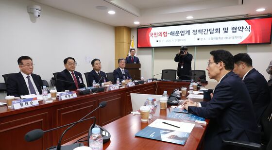 국민의힘-해운업계 정책간담회