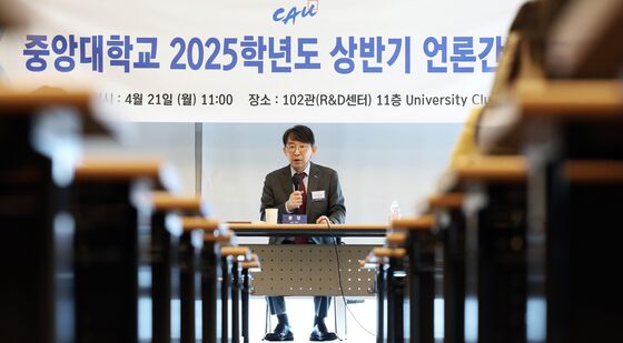 중앙대 박상규 총장, 2025 상반기 언론간담회