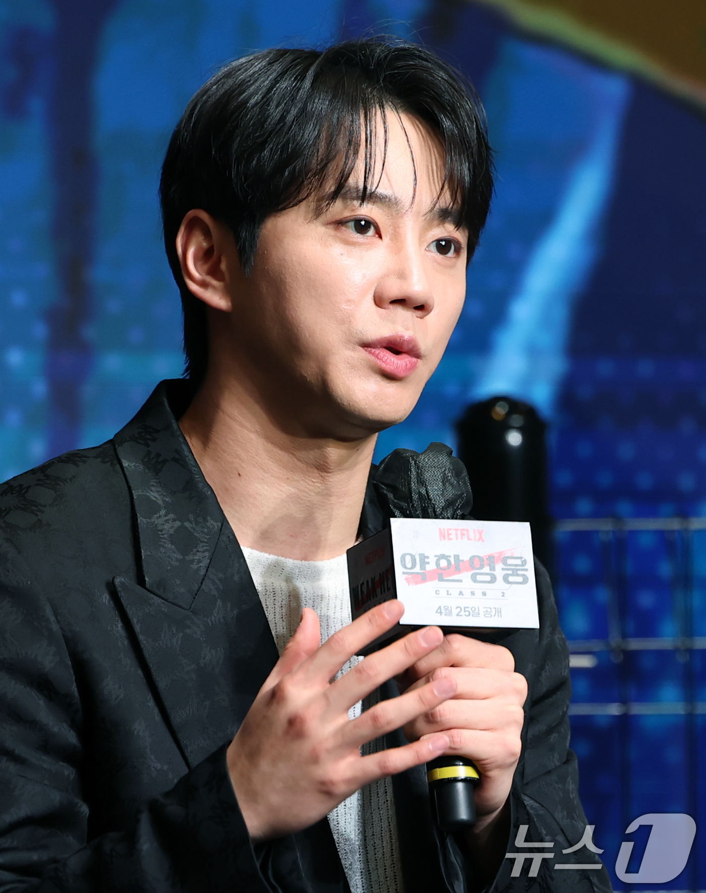 (서울=뉴스1) 권현진 기자 = 배우 이준영이 21일 서울 마포구 호텔 나루 엠갤러리에서 진행된 넷플릭스 시리즈 '약한영웅 Class 2' 제작발표회에 참석해 인사말을 하고 있다. …