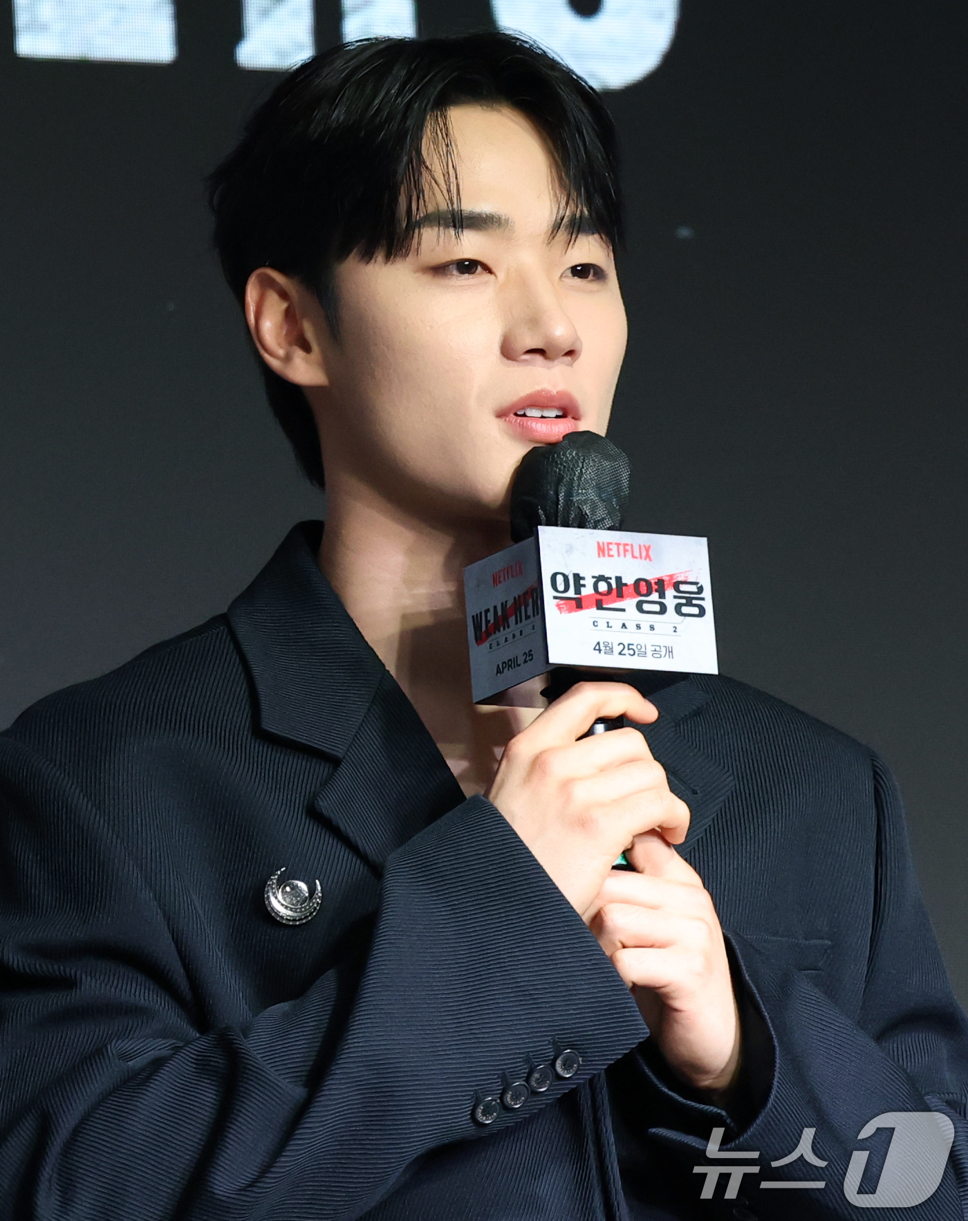 (서울=뉴스1) 권현진 기자 = 배우 이민재가 21일 서울 마포구 호텔 나루 엠갤러리에서 진행된 넷플릭스 시리즈 '약한영웅 Class 2' 제작발표회에 참석해 인사말을 하고 있다. …