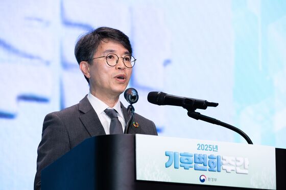 기술이전부터 금융지원까지…환경기술 사업화 지원 설명회 개최