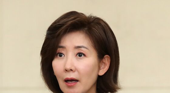 발언하는 나경원