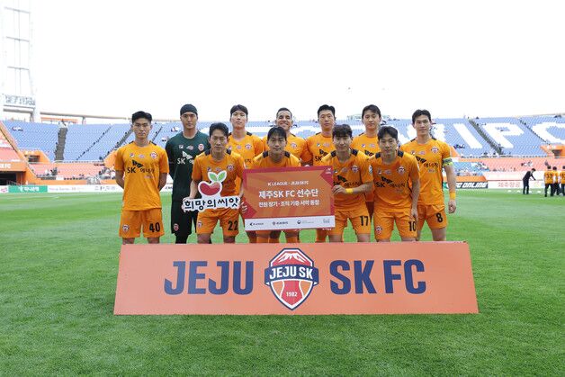 프로축구 K리그 제주SK FC 선수단, 장기기증 희망 등록