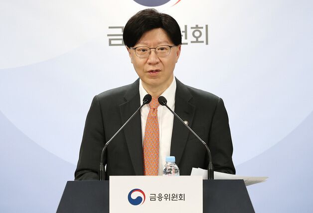"ESG 정보 제공 요구 높은 기업, 최초 공시 시행 시기 논의해야"