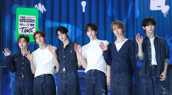 투어스, 반짝반짝