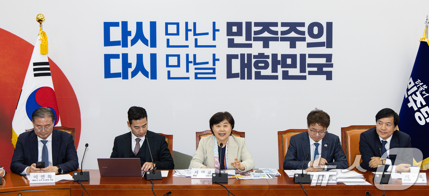 (서울=뉴스1) 이재명 기자 = 서영교 더불어민주당 명태균 게이트 진상조사단장이 21일 오후 서울 여의도 국회에서 열린 민주당 명태균 게이트 진상조사단 전체회의에서 발언을 하고 있 …