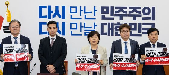 더불어민주당 '명태균 게이트 진상조사단'