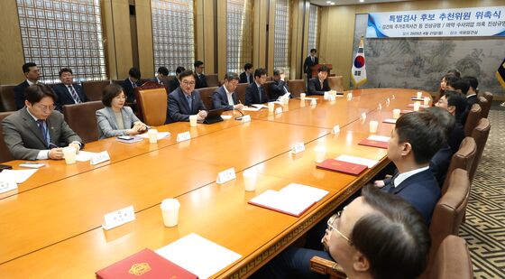 특검 후보 추천위원 위촉식 발언하는 우원식 의장