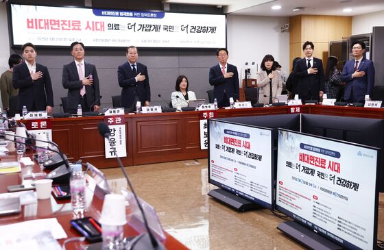 원산협 "비대면진료 전면허용 후 진료요청 137%↑…법제화해야"