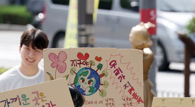 지구 살리기 길거리 캠페인