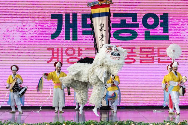 계양구, 계양산국악제 성황리 개최…2000여명 다녀가
