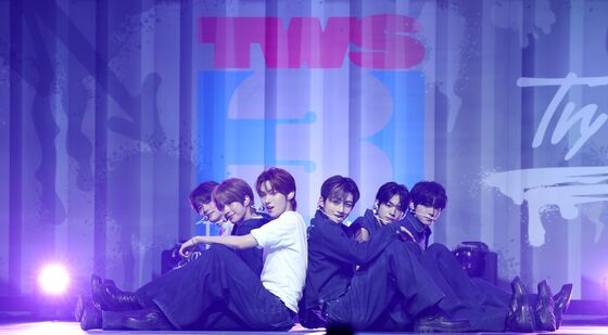 투어스, 5개월 만에 컴백