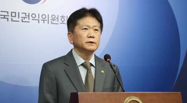 국민권익위, 류희림 방심위원장 '이해충돌방지법 위반'  재신고 감사원 이첩