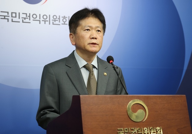 국·공유지 불법 양도 의혹 신고자, 역대 최고 '18억2000만원' 보상금