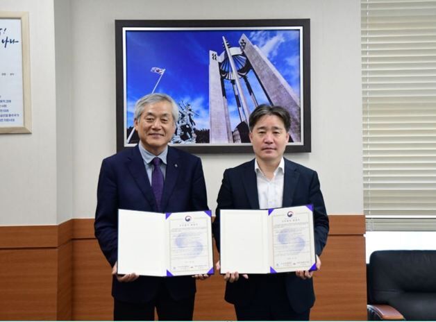 부산 보훈청·위트컴 희망재단, 위트컴 장군 조형물 활성화 협정 체결