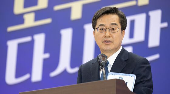 김동연, '모두의 성평등·다시 만난 세계' 여성간담회 참석
