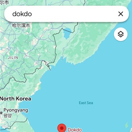 구글지도, 日엔 여전히 '다케시마' 표기…"협상 주도권 가져야"