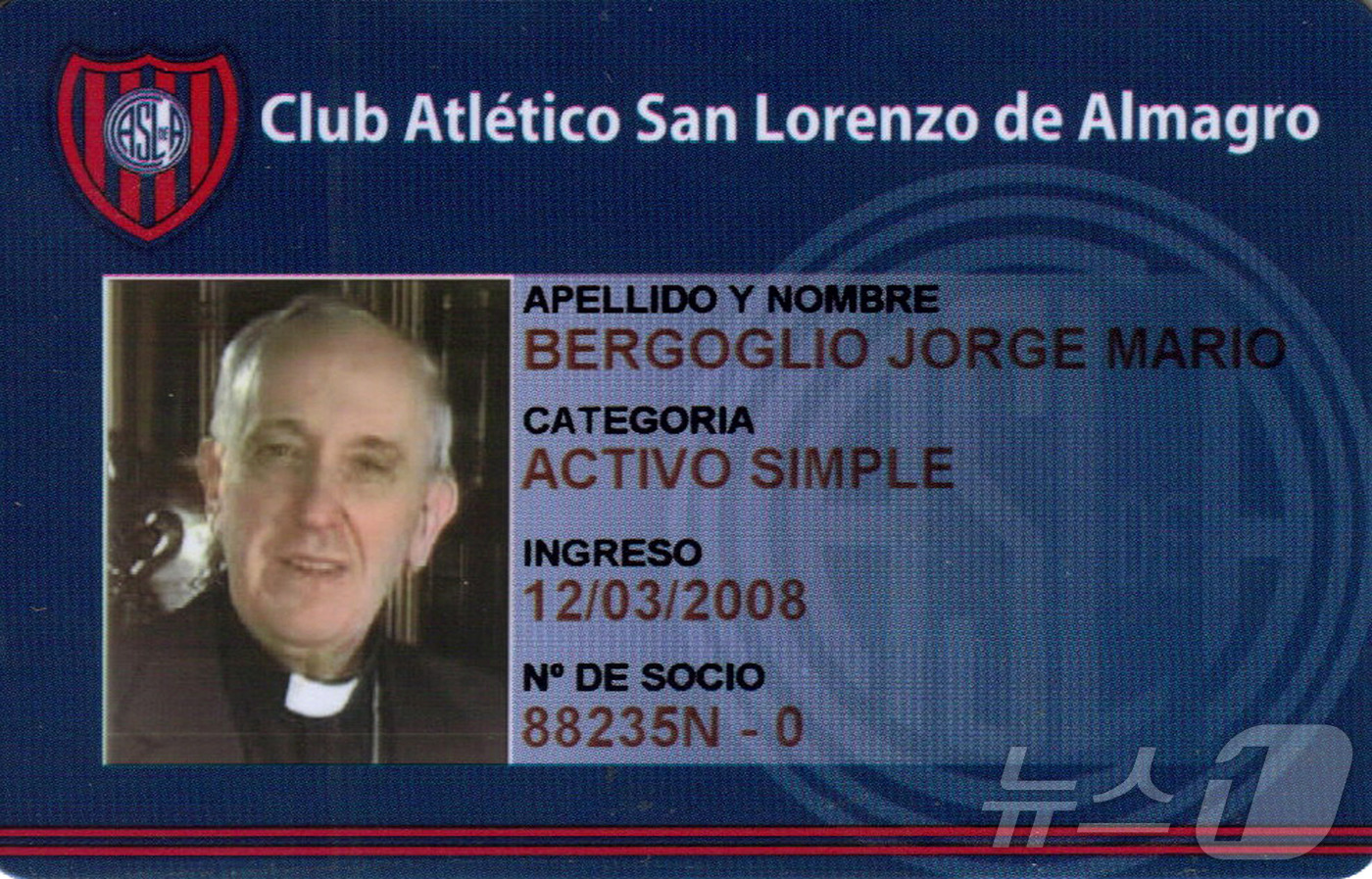 (부에노스아이레스 AFP=뉴스1) 최종일 선임기자 = 프란치스코 교황이 21일(현지시간) 선종했다. 향년 88세. 사진은 아르헨티나 부에노스 아이레스의 보에도 지구를 연고로 하는 …