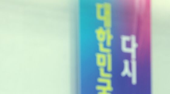 '대한민국 배드민턴, 다시 시작합니다'