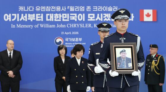 '여기서부터 대한민국이 모시겠습니다'