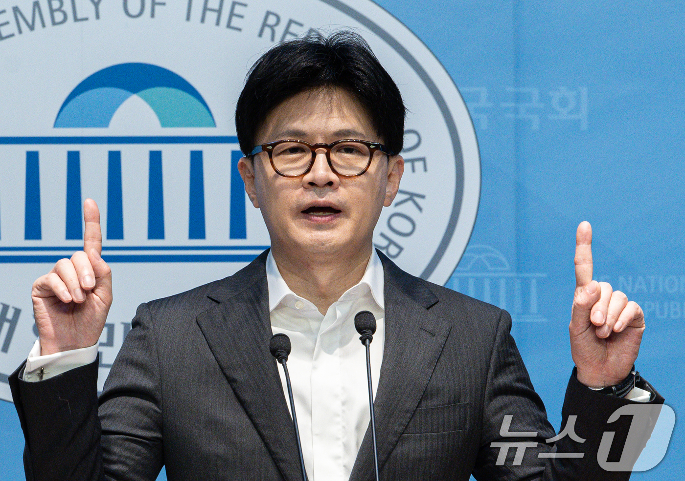 (서울=뉴스1) 이재명 기자 = 한동훈 국민의힘 대선 경선 후보가 22일 오전 서울 여의도 국회 소통관에서 정책 비전발표를 하고 있다. 2025.4.22/뉴스1
