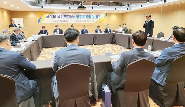 서삼석 의원 "동물약품 불법 유통 근절·산업 육성 위해 노력할 것"