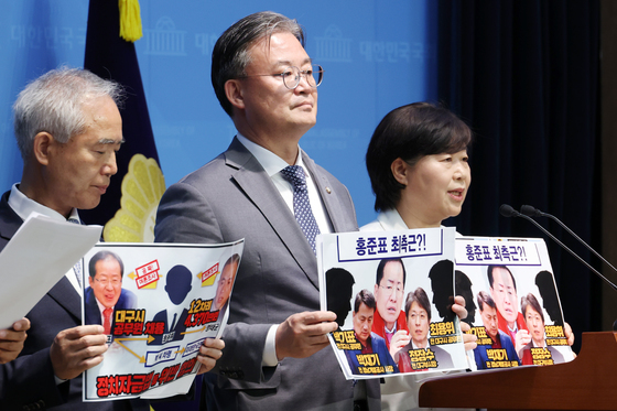 '명태균 수사'에 홍준표 "오세훈처럼 당하지 않겠다"