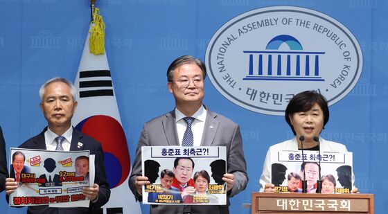 민주 '명태균 리스트 거론 모든 인물 출국금지 촉구'