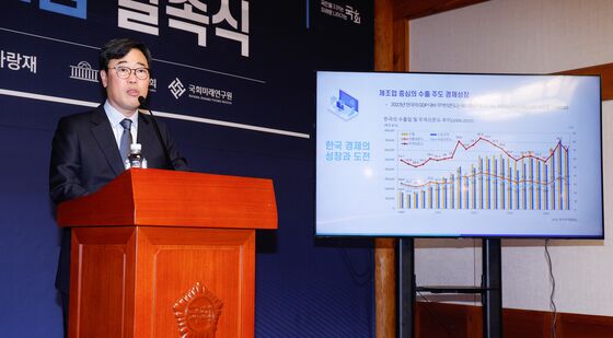 발제하는 김기식 원장