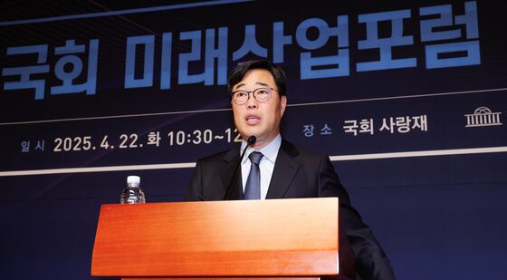 발제하는 김기식 원장