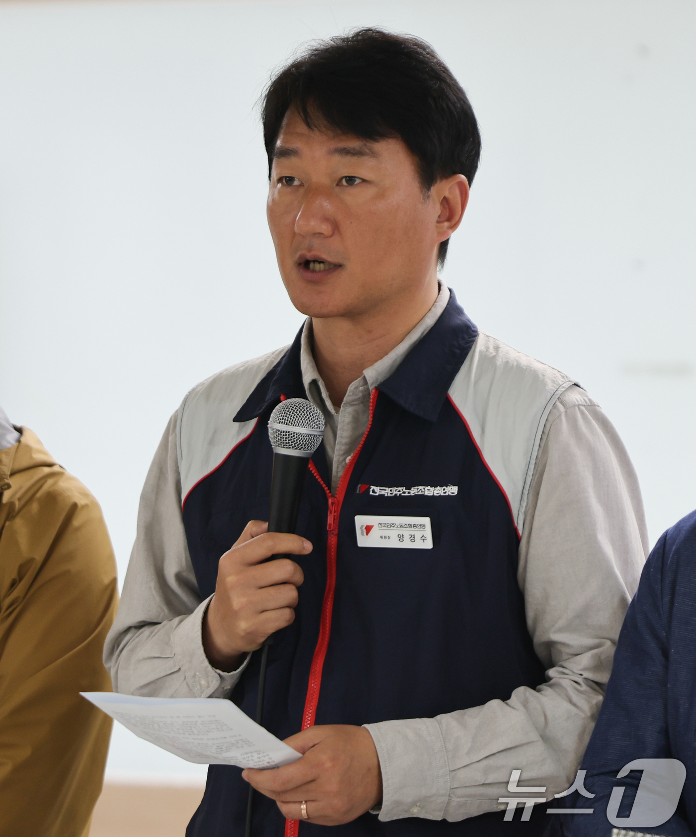 (서울=뉴스1) 허경 기자 = 양경수 민주노총 위원장이 22일 서울 중구 민주노총에서 열린 '2025 최악의 살인기업 선정식' 기자회견에서 발언하고 있다. 2025.4.22/뉴스1 …