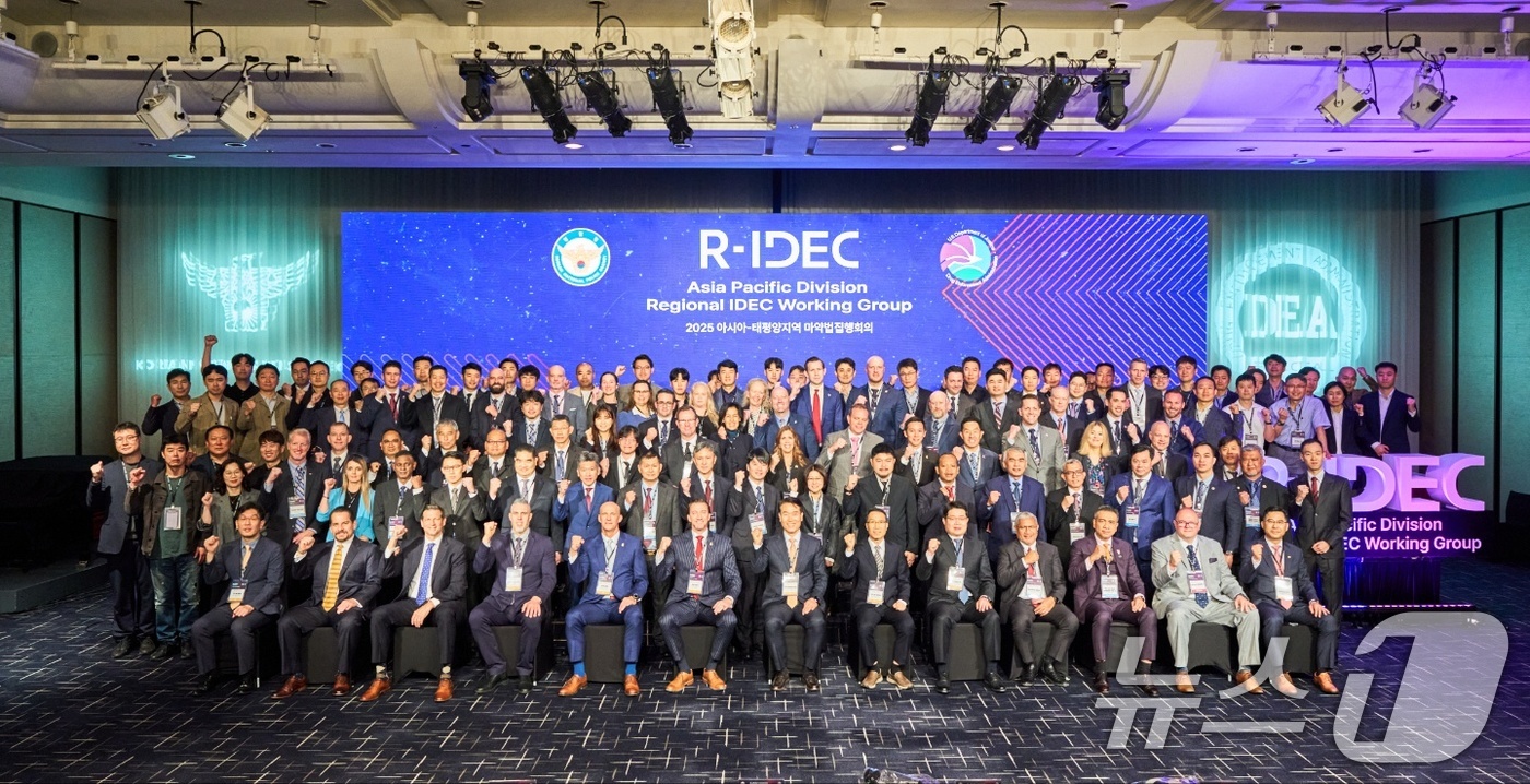 (서울=뉴스1) 이연주 기자 = 경찰청 국가수사본부는 오는 23일까지 부산 웨스틴조선호텔에서 미국 마약단속국과 함께 '2025 아태지역 마약법집행회의'를 개최한다고 22일 밝혔다. …