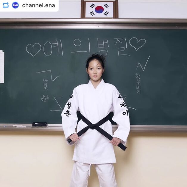 야노 시호 "딸 추사랑, 할아버지 죽음 이후 트라우마…생각나면 울어"