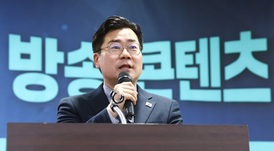 방송콘텐츠특위 출범식서 축사하는 박찬대