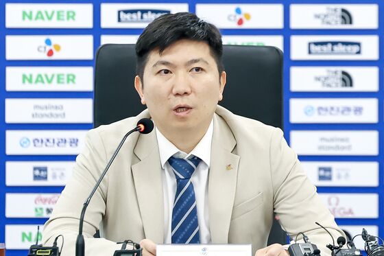 대한체육회장 2회 이상 연임 못 한다…정관 개정 통과