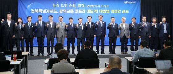 전북특별자치도, 광역교통 인프라 대도약! 대광법 개정안 공포