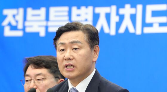 대광법 개정안 공포 관련 브리핑하는 김관영 도지사