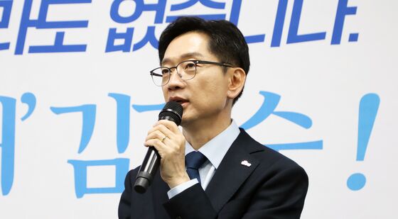 광주 찾은 김경수