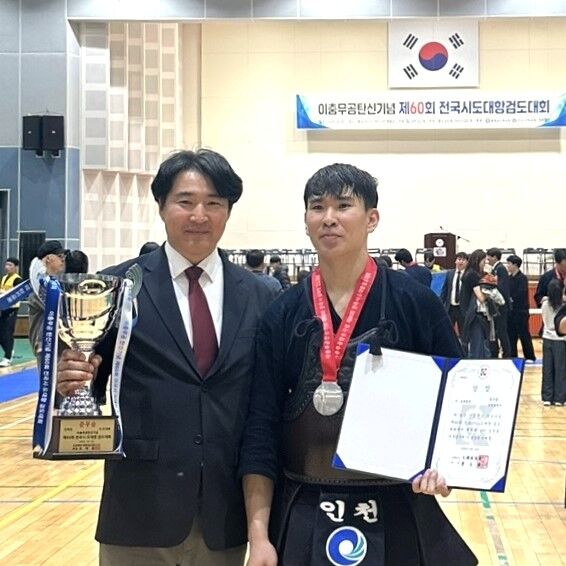 안양대 검도부, 전국대회서 2년 연속 준우승 차지