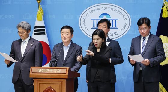 '허위조작 정보 유포세력에 관용 없다'